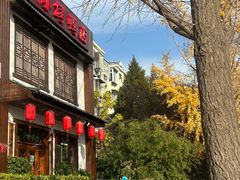 -玉桥餐厅(天坛店)