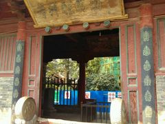 android_upload_pic-西安化觉巷清真大寺