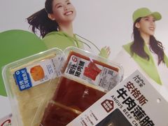 -金鹰(江宁店)