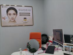 点击看大图 -天津健丽·去眼袋医疗美容机构