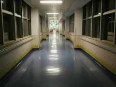 住院部-四川大学华西第四医院