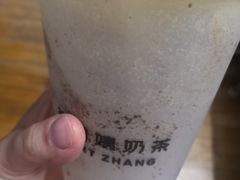 -张阿姨奶茶(湖西路店)