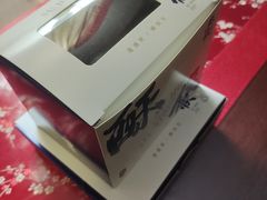 -酥侯糕点(广东路店)