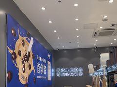 -煲珠公·老红糖珍珠奶茶(金沙洲梦乐城店)
