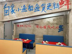 -胡同海鲜·大螃蟹