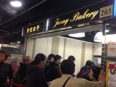 -珍妮曲奇聪明小熊(尖沙咀店)