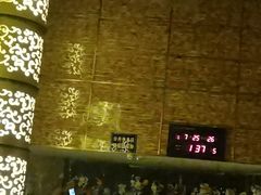 -宝丽金大酒店·洗浴中心