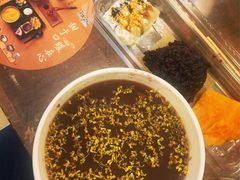 -鲜芋仙(群光广场店)