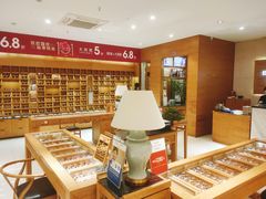 -宝丽眼镜(湖墅店)