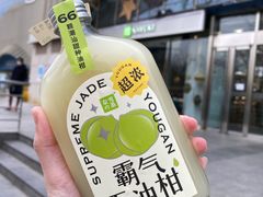 -奈雪的茶(东莞汇一城店)