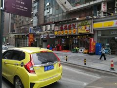 -让签签飞小郡肝串串香(春熙路形象店)