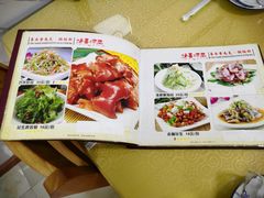 菜单-春水锅贴·传统鲁菜(大明湖店)