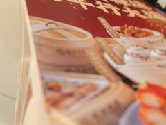 -禄运茶居·手工点心(猎德店)