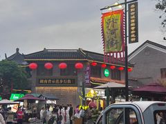 -汴河街
