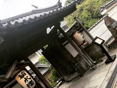 -料亭菊水楼