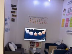 -永信齿科·永典口腔门诊部(浦东店)