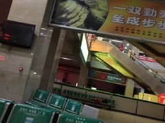 -阜阳站