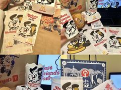 -麦当劳(卫星广场店)
