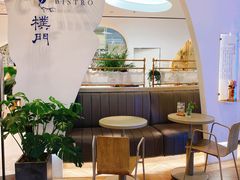 -Perma Café樸門(五羊店)