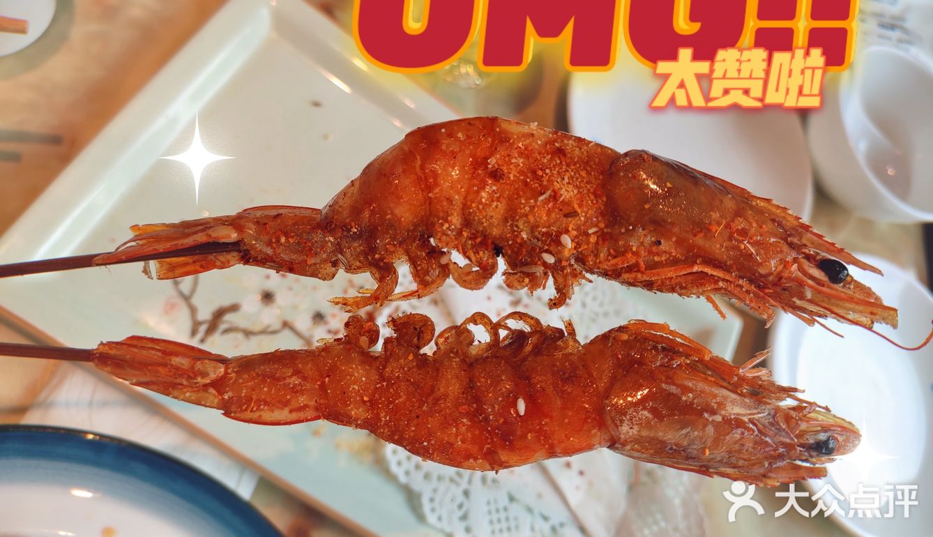 大连人钟爱的地道大连味儿