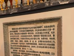 -湖南省立第一师范学校旧址