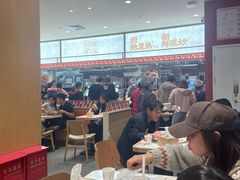 -乡村基·川味现炒大王(熙悦天街店)