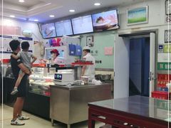-新川面馆(新街口二店)