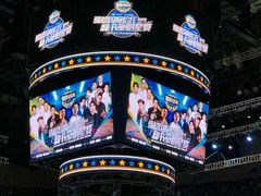 -宝能国际体育演艺中心