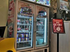 -DQ·蛋糕·冰淇淋(金牛万达店)