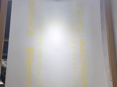 -和晟shèng铁锅炖·东北菜(南山店)