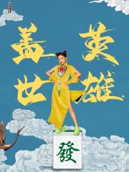 -果石摄影(汉街skp店)