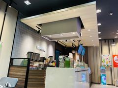-迷客夏Milksha(圆融天幕店)