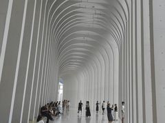 -中国宣纸文化园