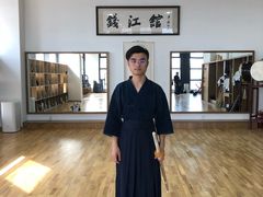 -杭州剑道钱江馆