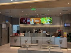 -KOI Thé(南坪协信星光时代广场店)