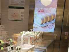 -尚酥坊·手工點心(七里庙店)