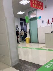 -河南省儿童医院(郑东院区)