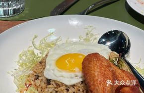 Heqing Special Fried Rice