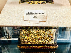 -广东省博物馆