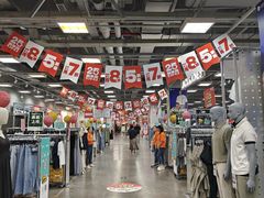 -上品折扣(回龙观店)