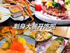 -海天盛宴新派海鲜自助餐厅(群力店)