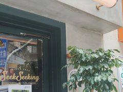 -SeekSeeking咖啡专门店(堰塘街店)