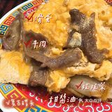廣州探店| 小梅大街超人氣茶餐廳