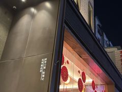 -张福记(五一公园店)