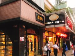 -钟书阁(珍园店)