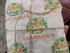 -芦庄子桂顺斋(和平路总店)