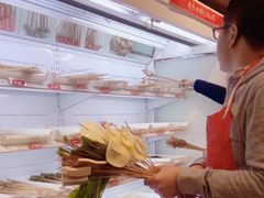 -袁记串串香(川师店)