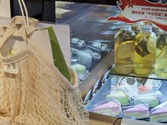 -煮叶(悠唐广场店)