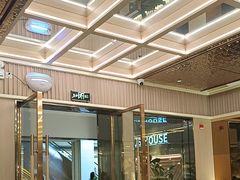 -荷花亭·湖北融合菜(中商广场店)