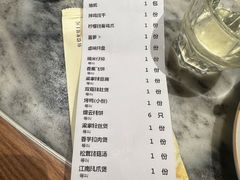 -梁家大院•农家菜(昆山会展中心店)